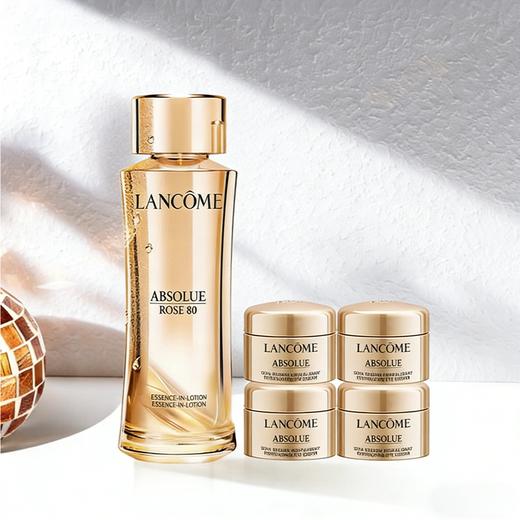 Lancome/全新兰蔻菁纯玫瑰精华水新版150ml+兰蔻菁纯眼霜5ml*4（等于正装容量20ml） 商品图3