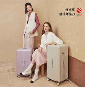 ————————卡拉羊大容量魔方体旅行箱   CX8118 20寸(代发）