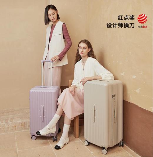 ————————卡拉羊大容量魔方体旅行箱   CX8118 24寸（代发） 商品图0