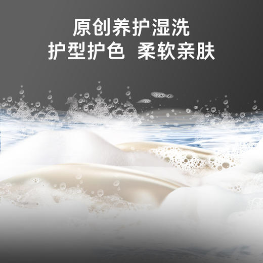卡萨帝（Casarte）【重磅新品】设计师NHG 12kg全自动滚筒洗衣机洗烘套装 养护湿洗 3D透视烘干 羊毛洗烘绿标 1.36洗净比12NHG 商品图2