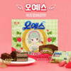 海太 OYES巧克力草莓味蛋糕360g 해태 오예스쑥트로베리360g 商品缩略图0