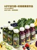 MM 山姆 维乐鲜 HPP花青活力蔬果昔 280g*6 商品缩略图1
