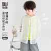 【件件底价，童装双倍积分】多多家男童衬衫夏季2026新款儿童中大童简约百搭天丝衬衣薄款上衣10745 商品缩略图0