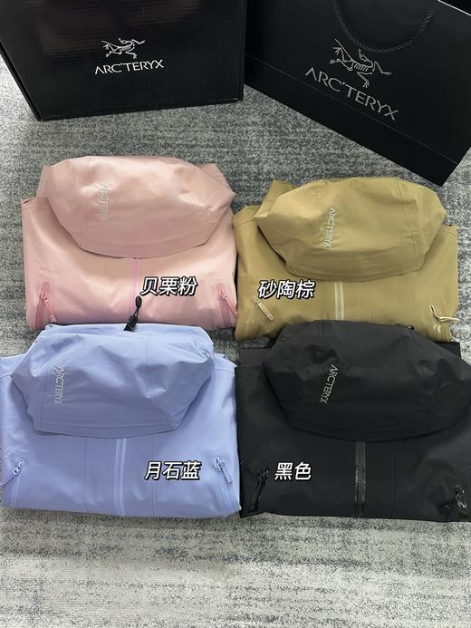 Arcteryx始祖鸟 LIATRIS时尚百搭刺绣品牌Logo连帽软壳夹克外套 商品图8