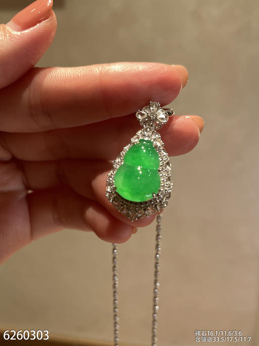 6260303，葫芦吊坠。具体价格微信咨询 商品图2