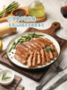 MM 山姆 地中海风味美国谷饲板腱薄切 700g 商品缩略图4