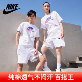 【上海/南宁门店直发】【NIKE耐克双钩T恤】男女同款休闲短袖 潮流百搭运动上衣