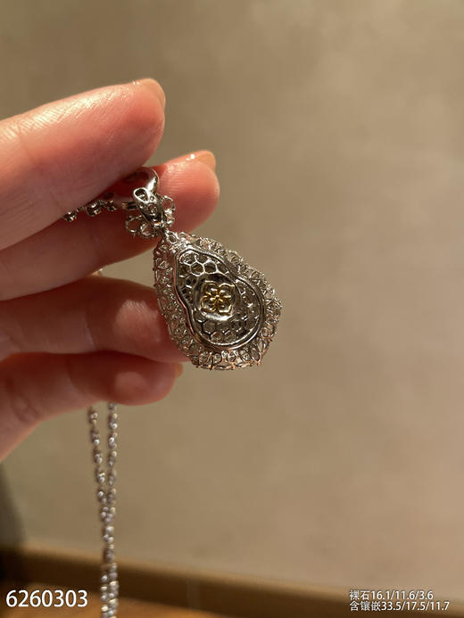 6260303，葫芦吊坠。具体价格微信咨询 商品图7