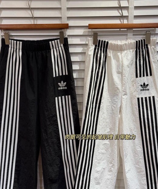 AD五道杠特定酷飒直筒速干工装裤 商品图13