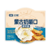 内蒙传统奶嚼口｜双味来袭🧀醇厚原味 & 卡美罗焦｜草原古法鲜酪🥛醇厚乳香交融暖甜焦糖香，一口尝尽双重美好 商品缩略图3