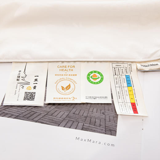 疯抢中！！【送收纳袋+衣架】【有机蚕丝被】面料舒适 丝滑光泽 轻柔无压感 四季适用 1500g 商品图3