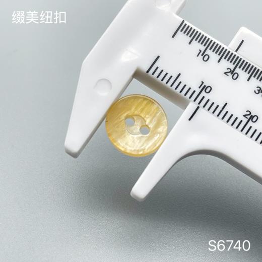 S6740(整包购买) 商品图5