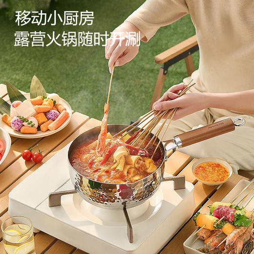 九阳雪平锅0涂层奶锅宝宝辅食锅加厚不锈钢煮泡面锅婴儿热牛奶锅 商品图10