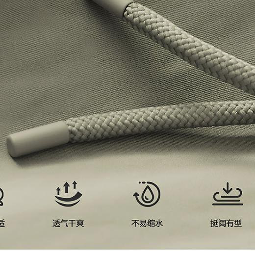 【门店同款】男士休闲裤宽松直筒阔腿裤抽绳长裤百搭 商品图4