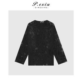 03-5潘依绣丁丁宠粉重工提花拧折工艺长袖上衣Q3205