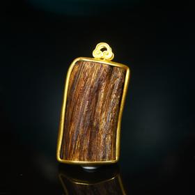 BC.AOA3.26-5   白棋9分沉素牌，5.63g