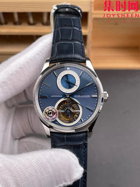 APS积家大师陀飞轮系列13234E1 真陀飞轮 男士腕表 表径40mm