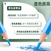 【曼龙严选】学生油性彩铅多色可选24/12色 美术初学者素描笔涂色铅笔 商品缩略图2