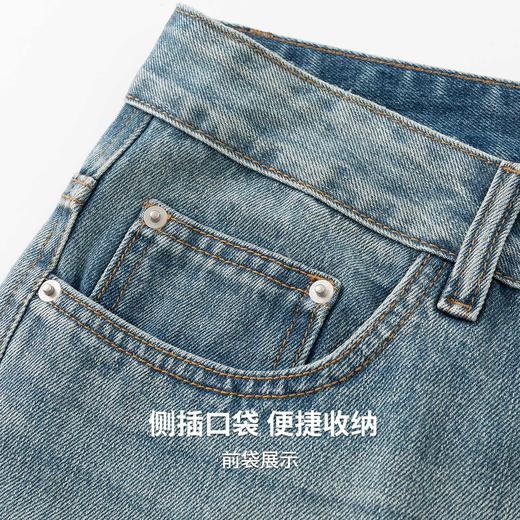 【含棉】圣得西牛仔裤男款2026新款春季休闲百搭亲肤透气直筒裤子 商品图7