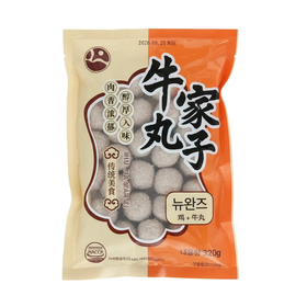 【冷冻】牛家丸子 牛肉丸 320g/袋