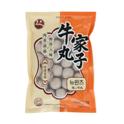 【冷冻】牛家丸子 牛肉丸 320g/袋 商品图0