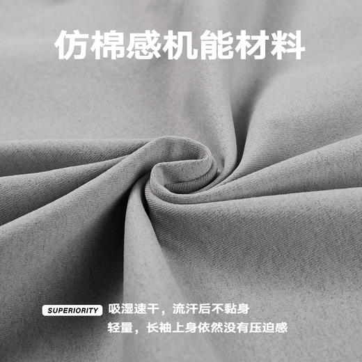 NPC潮牌舒适百搭压胶POLO衫透气激光冲孔运动POLO衫夏NP61TP34 商品图4