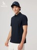 哈吉斯POLO衫来了，速干面料，特别挺托，穿上hen舒服，两个颜色，百搭尺码推荐 商品缩略图10