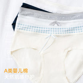 靴下物纯棉内裤女全棉10A抑菌日系少女短裤舒适透气蝴蝶结三角裤