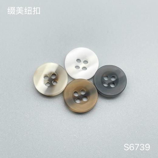 S6739(整包购买) 商品图0