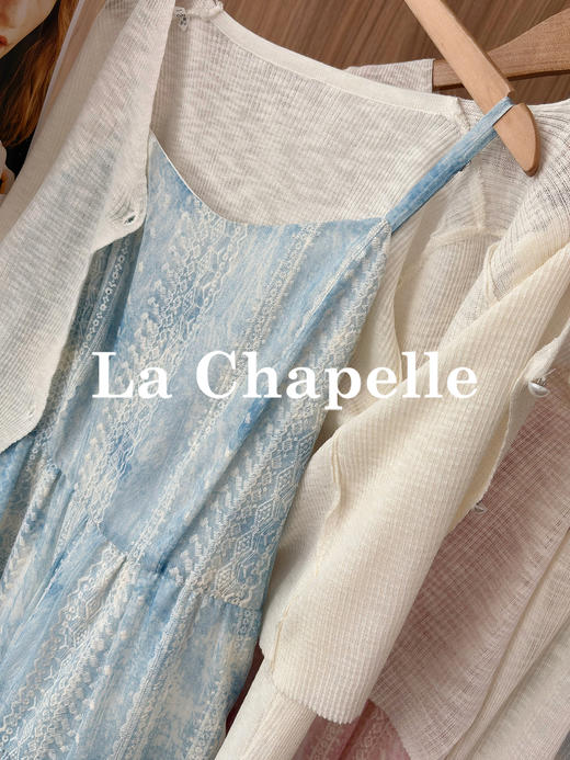 专柜实拍【附立体花胸针】拉夏贝尔/La Chapelle敲值！独特刺绣设计吊带裙温柔净版针织开衫两件套 商品图7