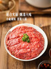 MM 山姆 澳洲谷饲嫩滑牛肉片 1.1kg 商品缩略图1