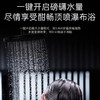 卡萨帝（Casarte）热水器 CEC6003HD-CJ5PROKAKU1 商品缩略图10