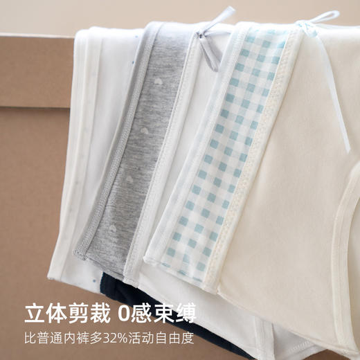 靴下物纯棉内裤女全棉10A抑菌日系少女短裤舒适透气蝴蝶结三角裤 商品图3