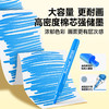 Touch mark丙烯马克笔儿童画画笔可叠色拍立得涂鸦丙烯马克笔 商品缩略图8