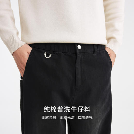 墨麦客男装普洗全棉牛仔裤男2025冬季新款简约宽松男士裤子91456 商品图1