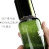海蓝之谜精粹水150ml赠璀璨洁面中样30ml+礼盒礼袋 商品缩略图3