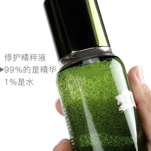 海蓝之谜精粹水150ml赠璀璨洁面中样30ml+礼盒礼袋 商品图3