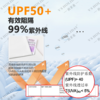 玉米格抗皱免熨烫短袖POLO衫夏季男透气舒适百搭/86631 商品缩略图4
