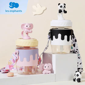 LE儿童趣味吸管杯-大象款/熊猫款/LES-23907/LES-23914