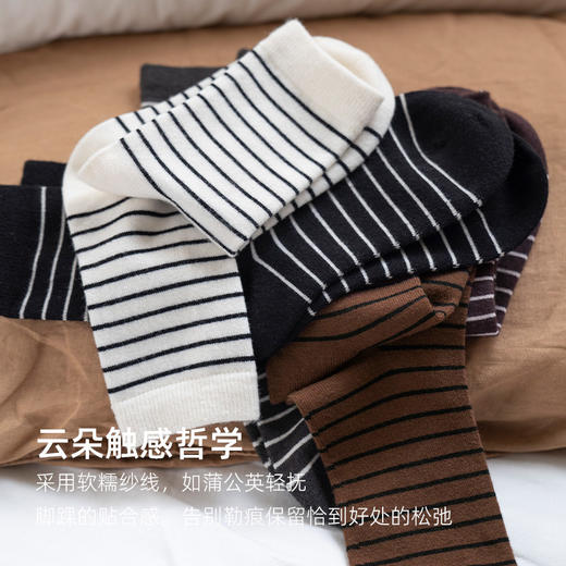 靴下物咖灰色系巴恩风条纹中筒袜子女春秋美拉德保暖堆堆袜配勃肯 商品图1