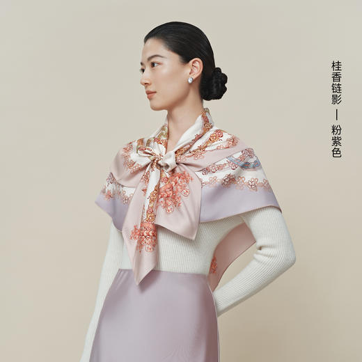 2026春茶《只此青绿·宋韵礼》丝瓷茶礼盒 商品图6