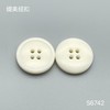 S6742(整包购买) 商品缩略图1