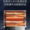 卡萨帝（Casarte）热水器 CEC6003HD-CJ5PROKAKU1 商品缩略图9