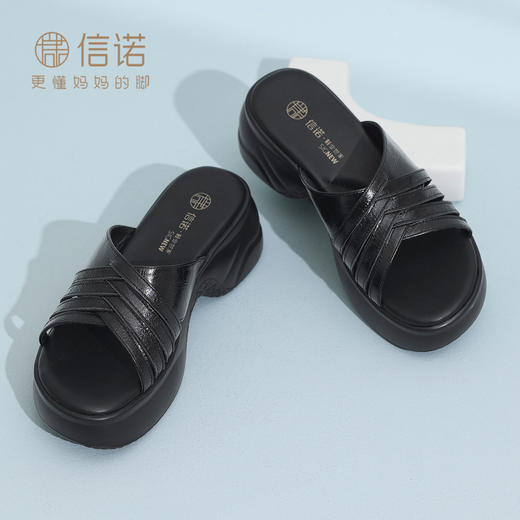 信诺真皮妈妈凉鞋厚底增高一字拖外穿舒适百搭女鞋子2026夏季新款6L559-3 商品图2