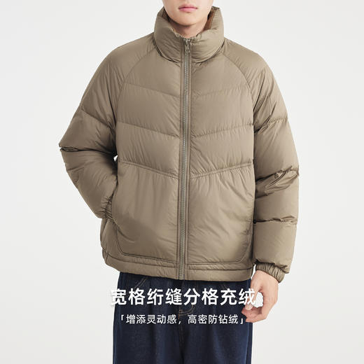 墨麦客男装2025年冬季新款高密防钻绒面料立领全包裹领羽绒服男潮 商品图2