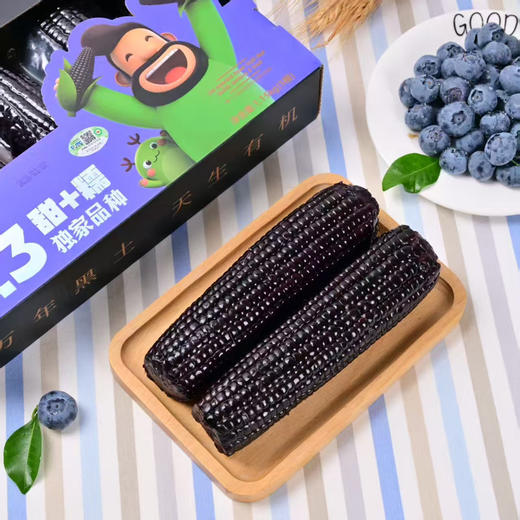 蓝莓黑玉米🌽2.3斤（5根）口感好 需要蒸煮后吃 商品图0