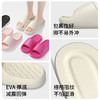 男女同款【朴西云冉凉拖鞋05PX1901】3cm增高  防滑耐穿   0403 商品缩略图8