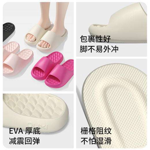 男女同款【朴西云冉凉拖鞋05PX1901】3cm增高  防滑耐穿   0403 商品图8
