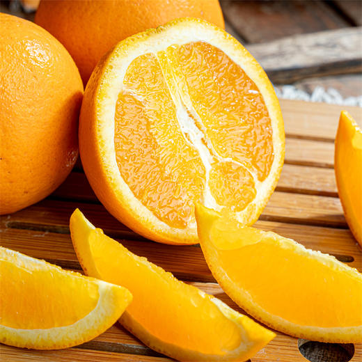 【秭归伦晚橙】 果肉细腻无渣、皮薄色鲜 商品图1