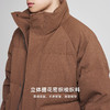 墨麦客男装老钱风立领羽绒服男士2025冬季新款厚款提花保暖外套男 商品缩略图3